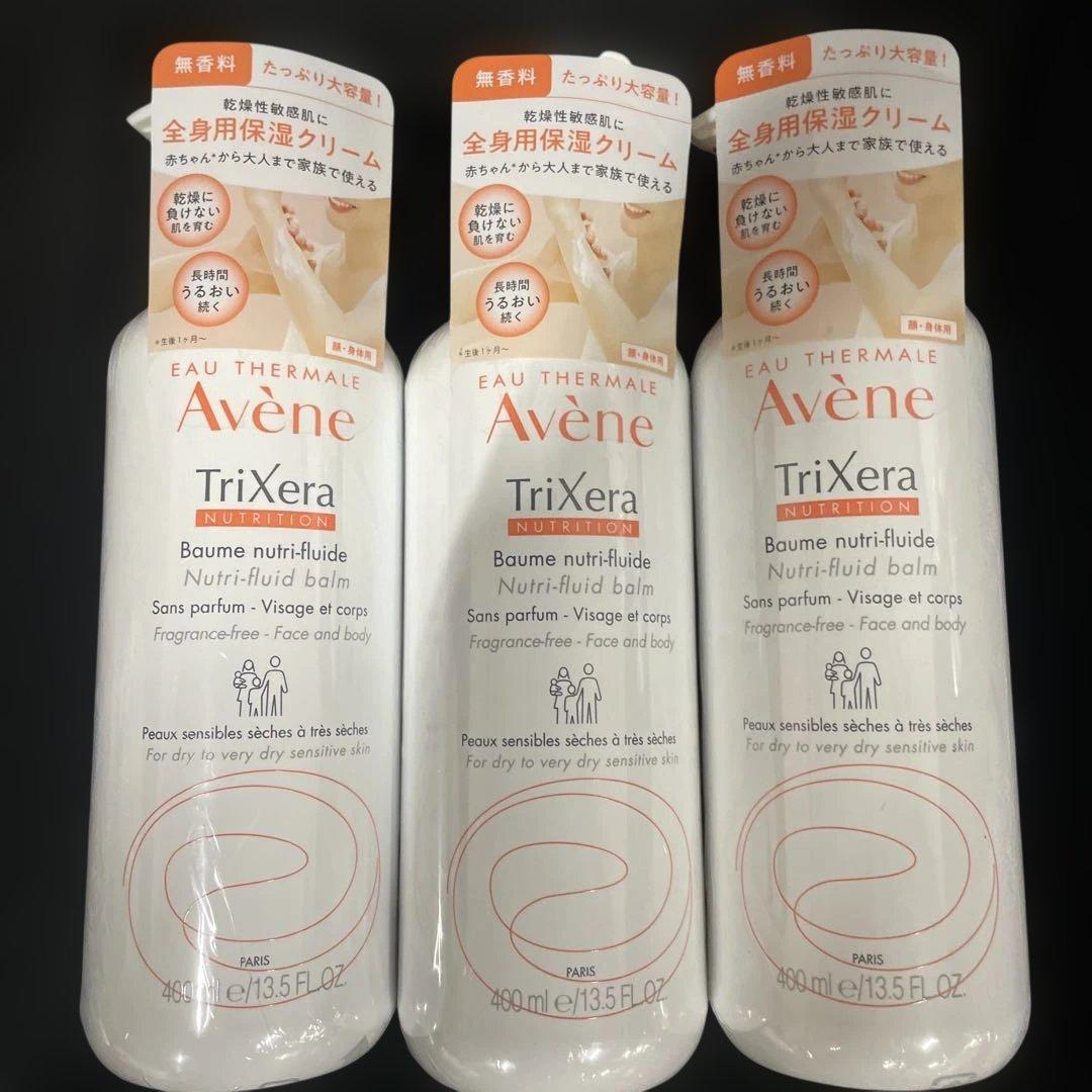 Avene トリクセラNT フルイドミルク400ml 3本セット