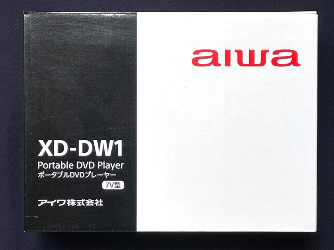 AIWA ポータブルDVDプレーヤー XD-DW1 2019年製
