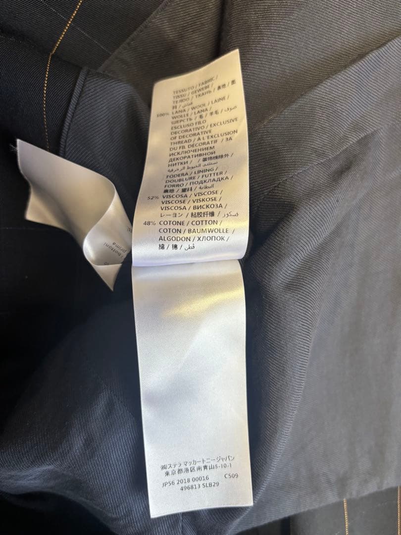 STELLA McCARTNEY ステラマッカートニー　ジャケット　チェック