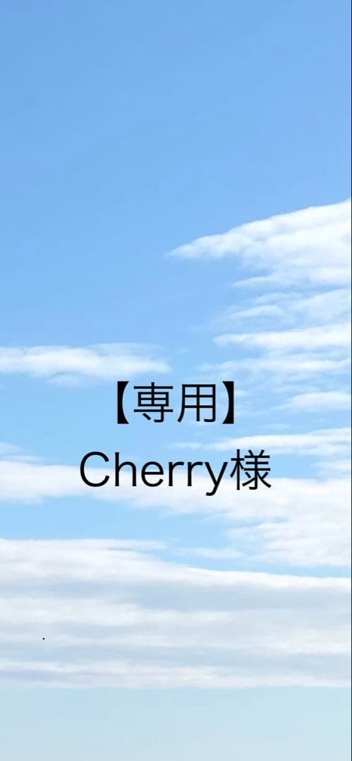 DIGITAL EQ ウーファー リモコン付き