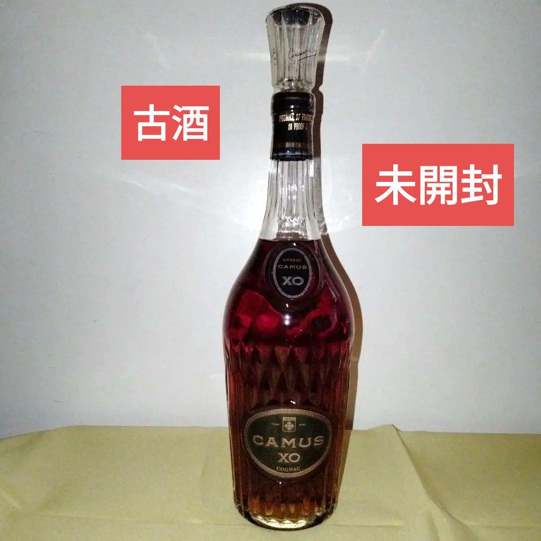 希少！カミュ CAMUS XO ロングネック 700ml　オールドボトル　未開封