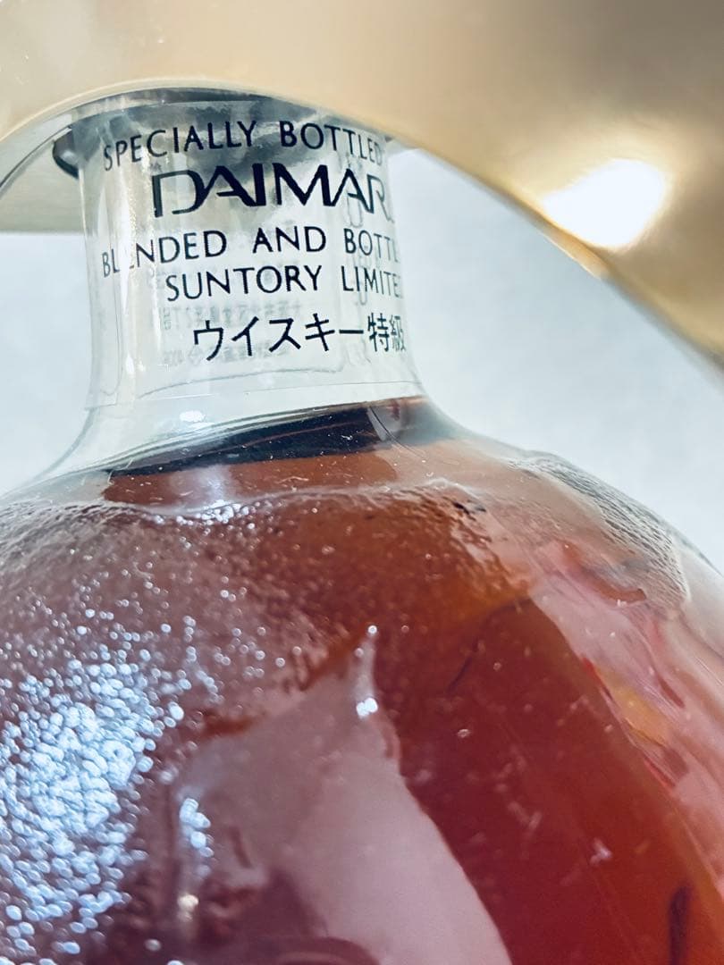 サントリー ウイスキー エクセレンス 大丸梅田店オープン記念 地球儀型ボトル