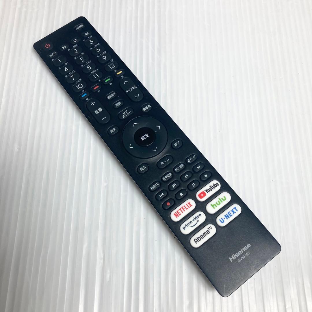 極美品 ハイセンス 43インチ 4Kテレビ 43A65H 2023年製