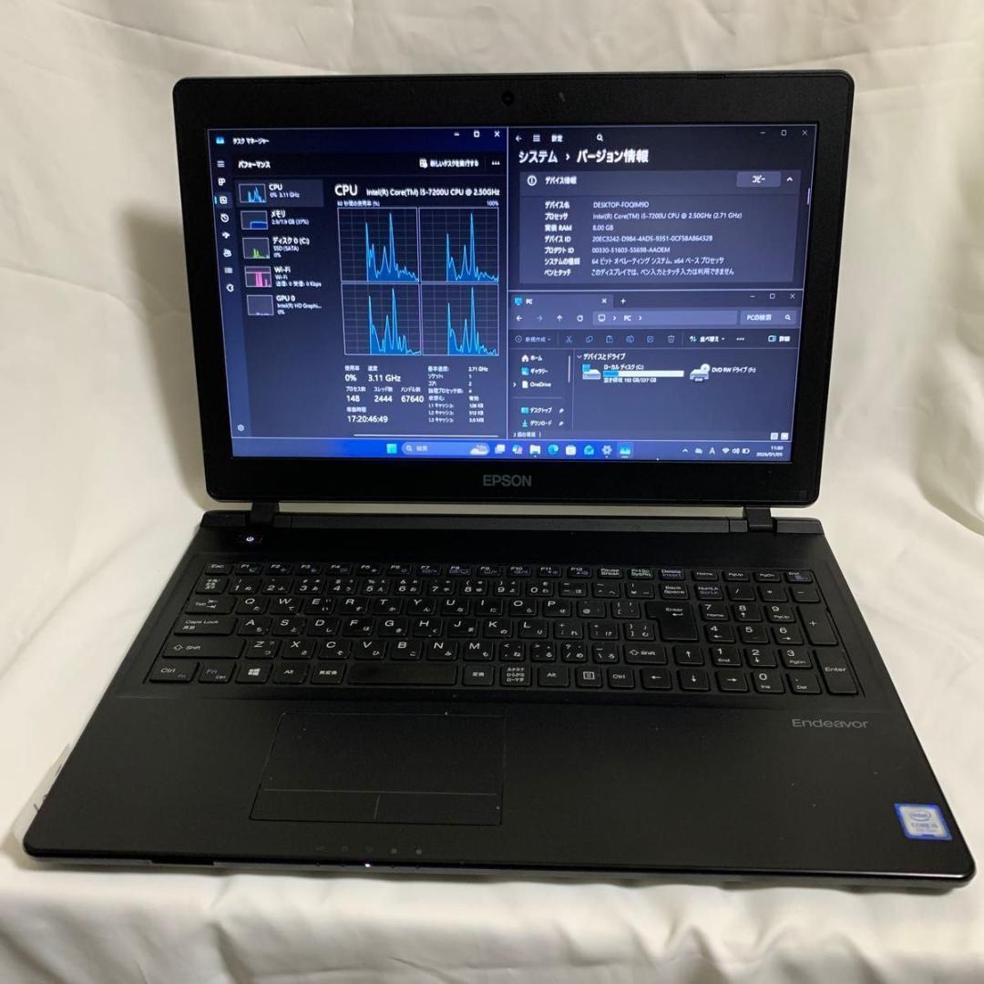 E002【美品】EPSON 15.6型/i5第7世代/8GB/SSD256GB