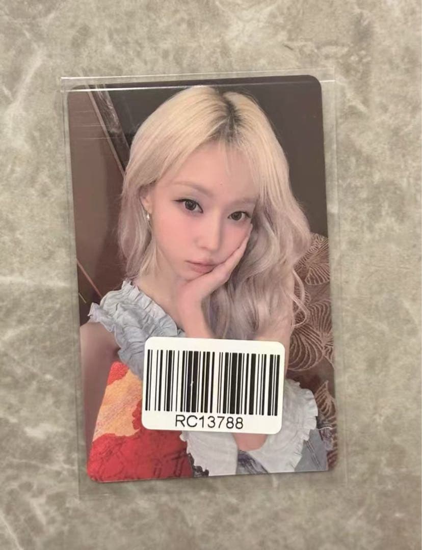 aespa kms 中国 上海 当選者限定 トレカ　ウィンター