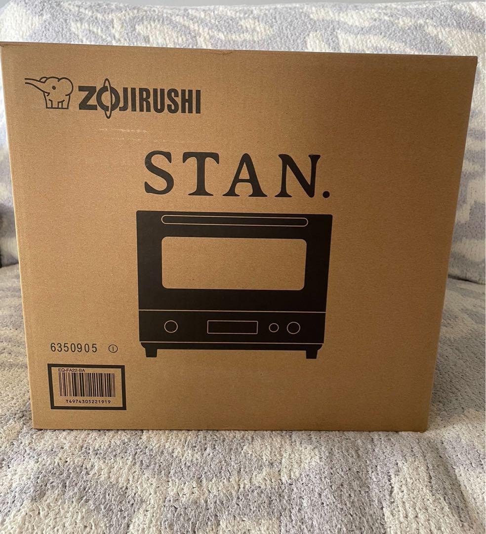 象印 ZOJIRUSHI STAN. トースター ブラック