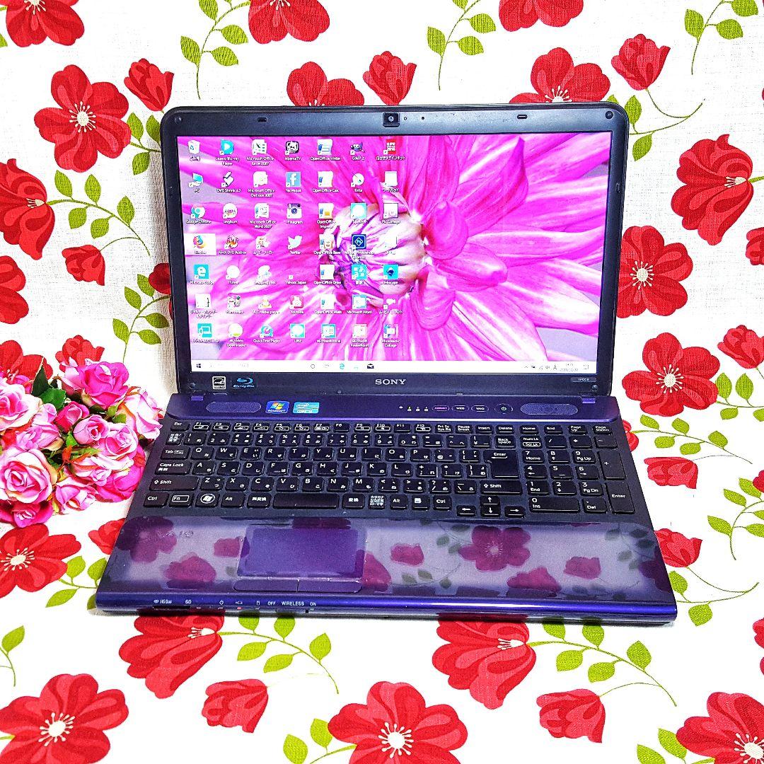 新Win11/メモリ8G/新品SSD256G/i5/カメラ/パープル色/VAIO