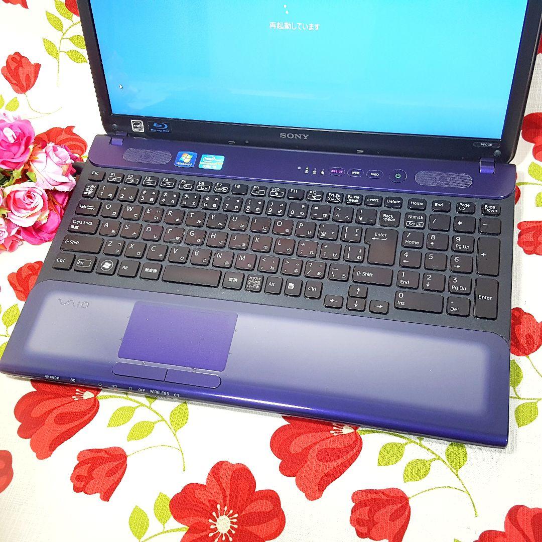 新Win11/メモリ8G/新品SSD256G/i5/カメラ/パープル色/VAIO