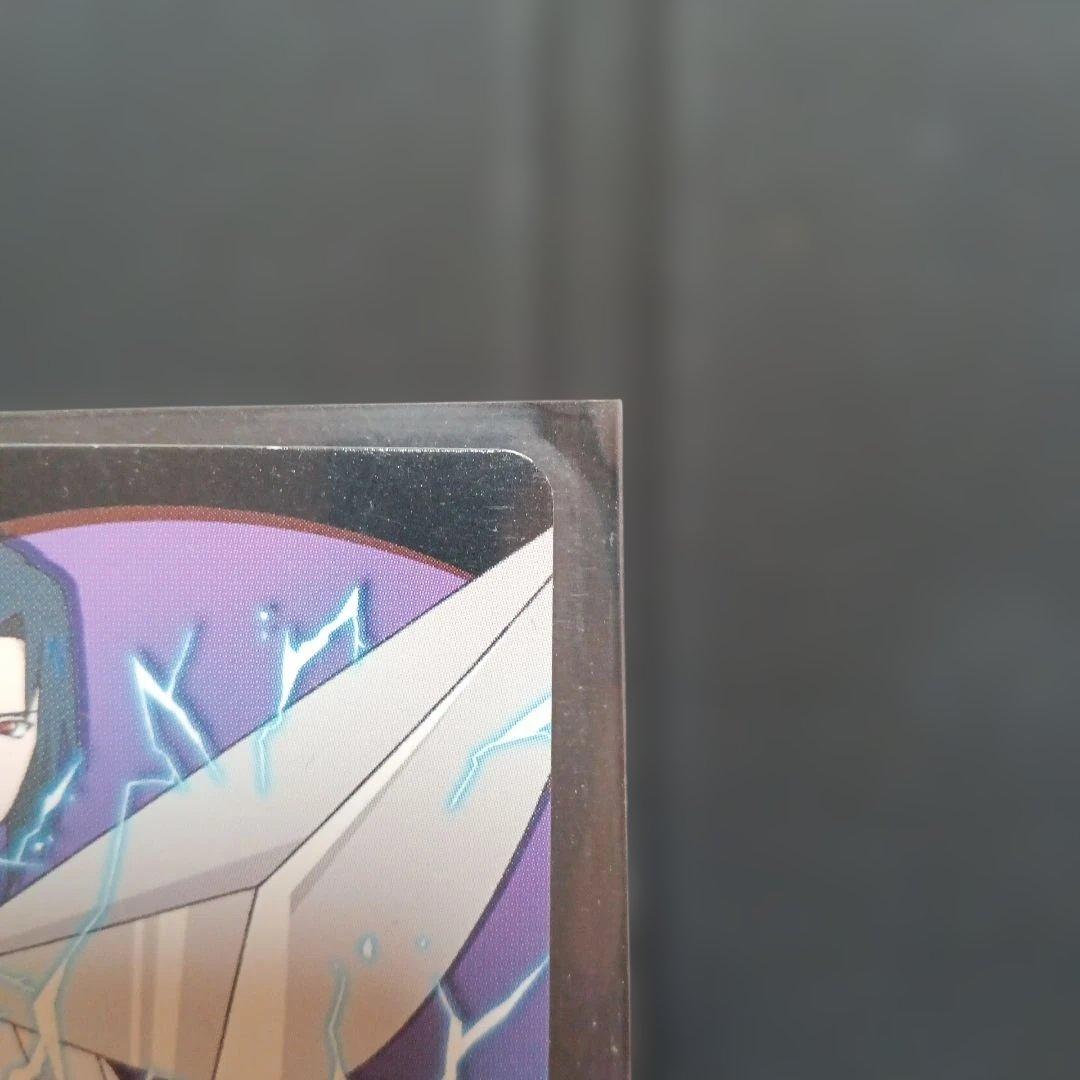 ナルティメットフォーメーション　うちはサスケ　任務完遂証明書