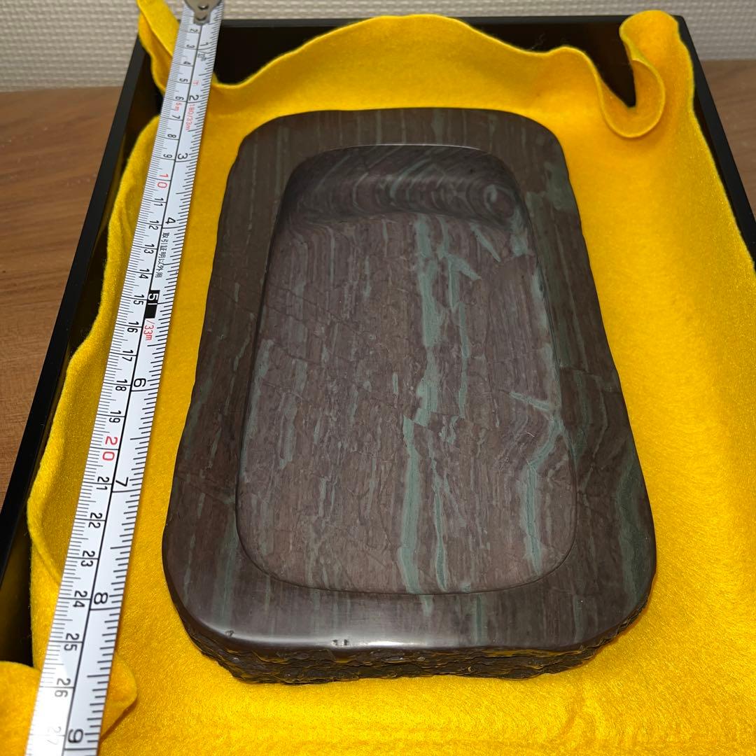 ⭕️osamu 大型　赤間紫金石硯　昭竜山作　希少　野面硯　石紋が綺麗