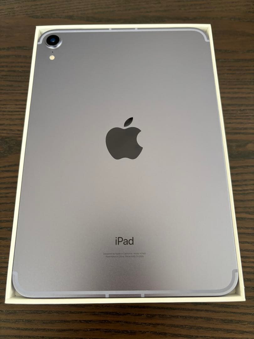 iPad mini 第6世代　256GB セルラー パープル