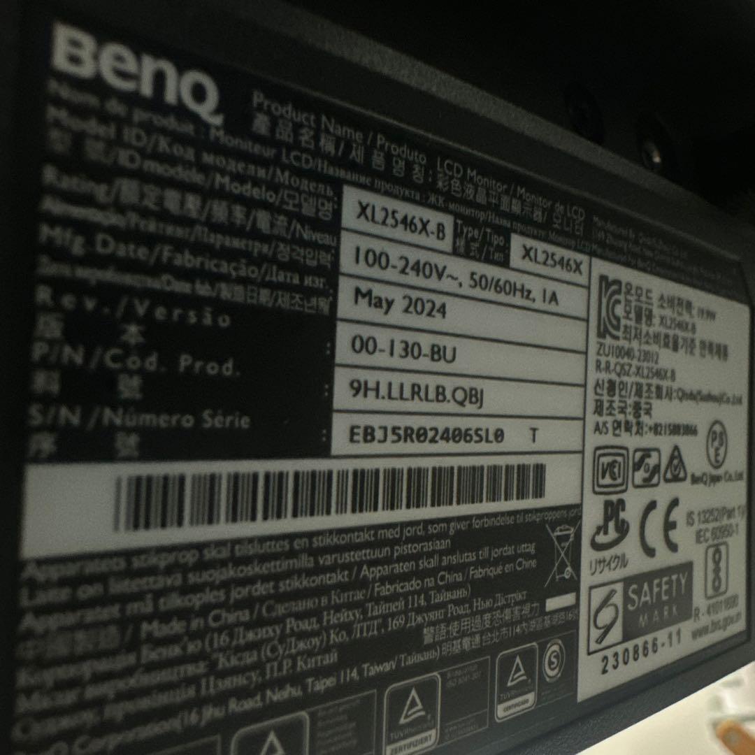 BenQ XL2546X 240Hz ゲーミングモニター