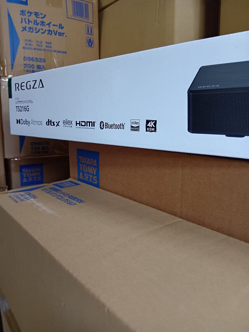 REGZAサウンドバー　TS216G