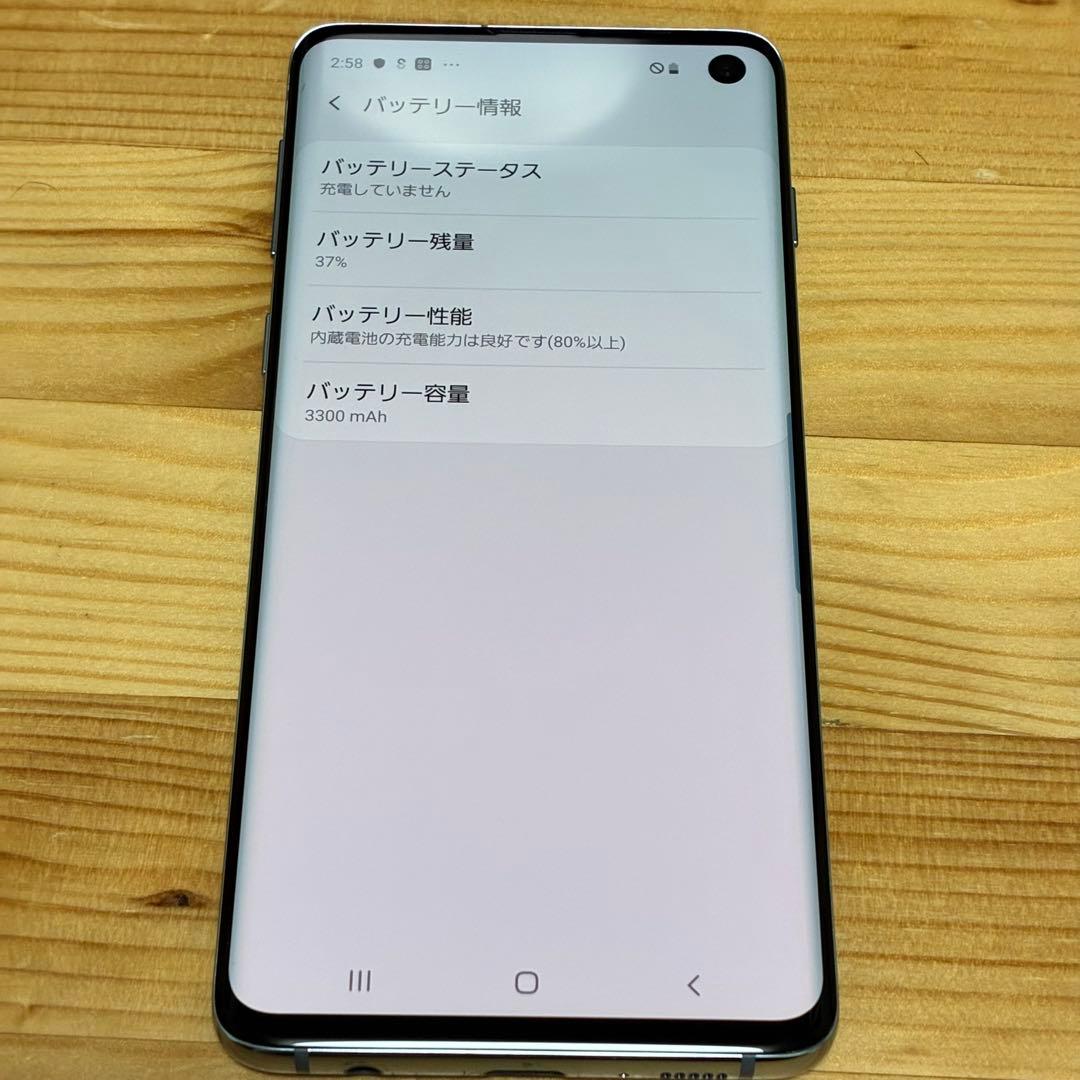 スマートフォン本体 Samsung Galaxy SC-03L docomo 07777