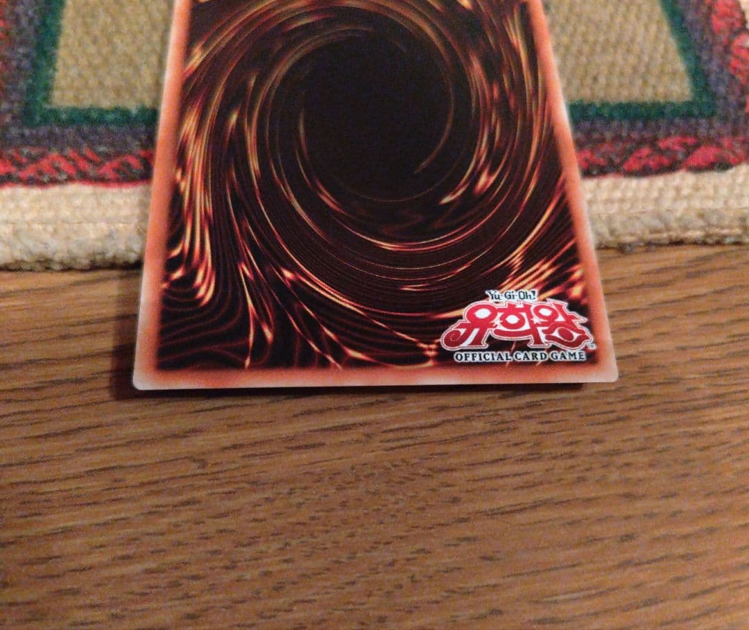 ラスト1枚！【希少】遊戯王 韓国プリズマ　ブルーアイズ