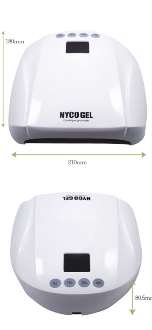 NYCO GEL ニコジェル　LEDライト　ネイル用