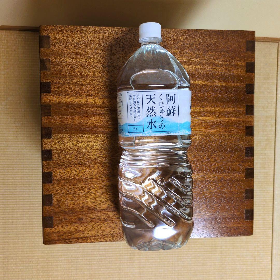 昭和レトロ　古道具　4段木製チェスト　小引出し ブラウン