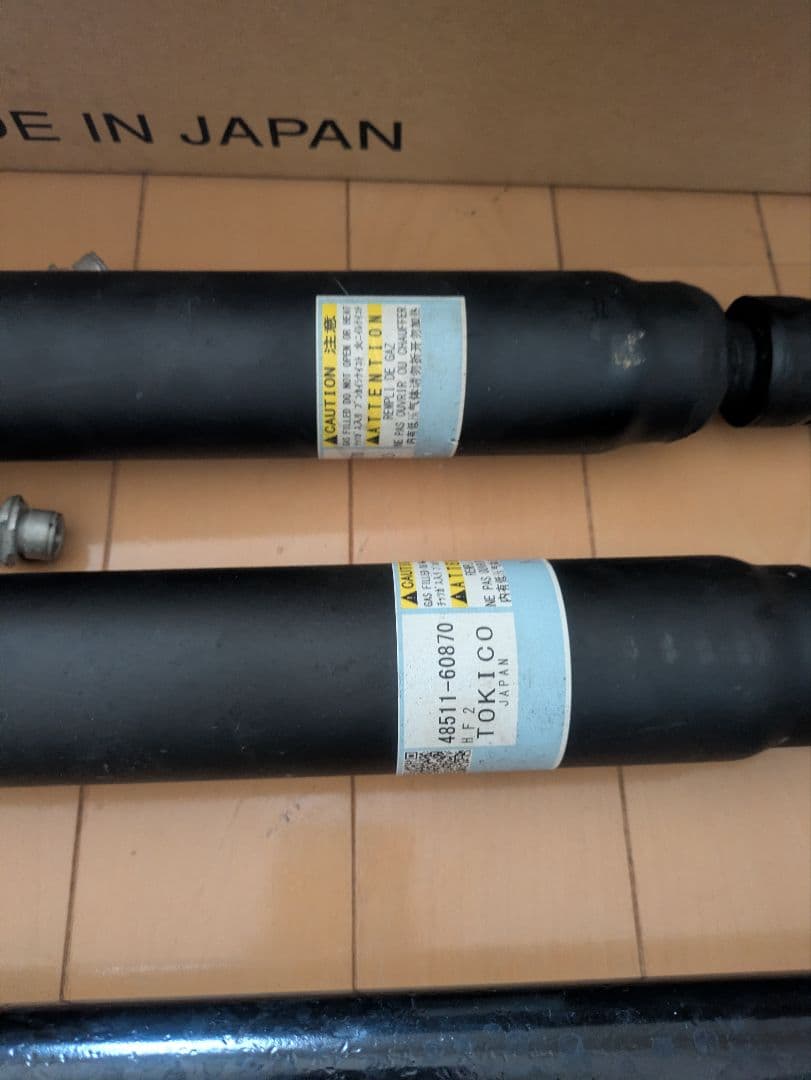 ランクル　gdj76w 中古純正サスペンションキット 一式