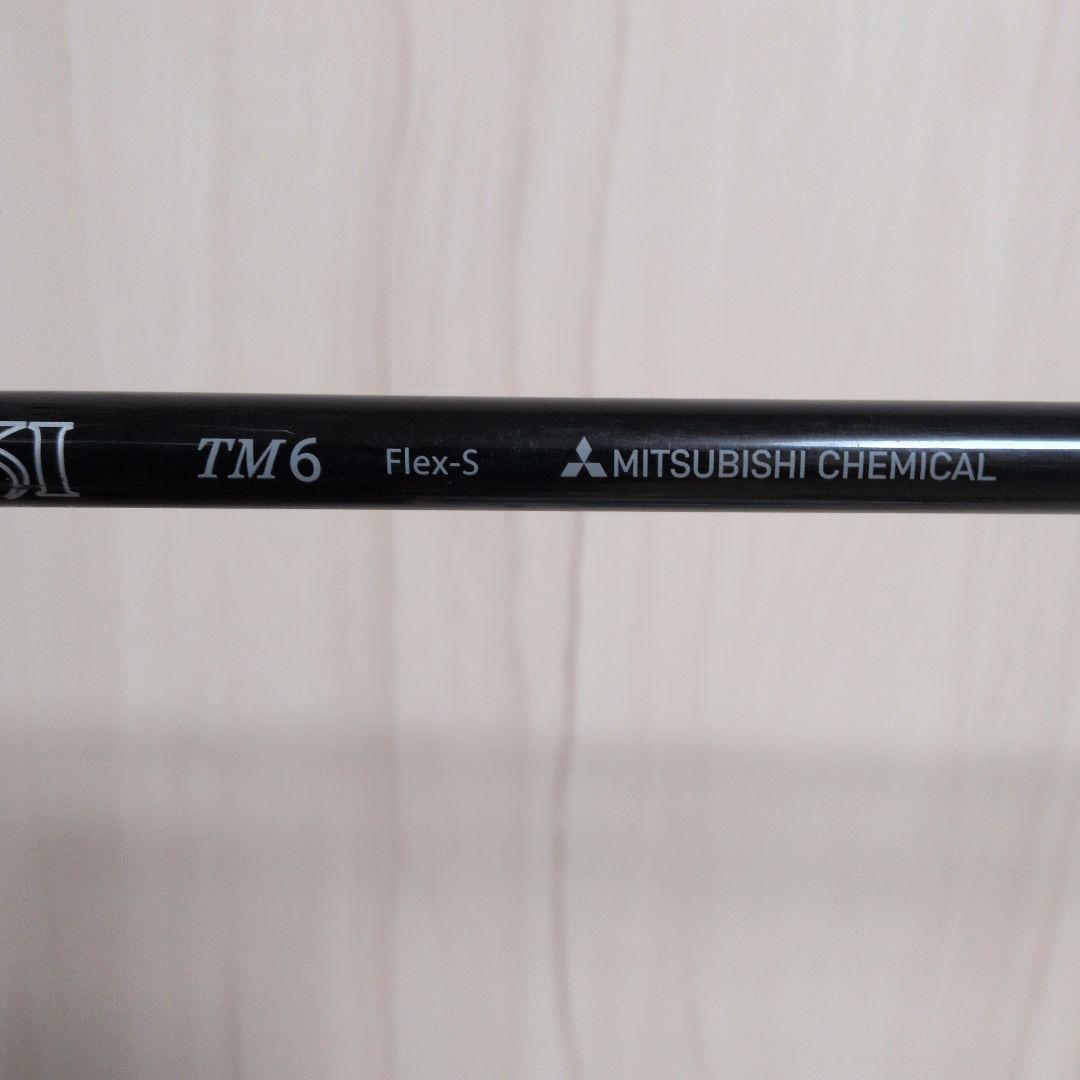 テーラーメイドM4 4番ユーティリティー S