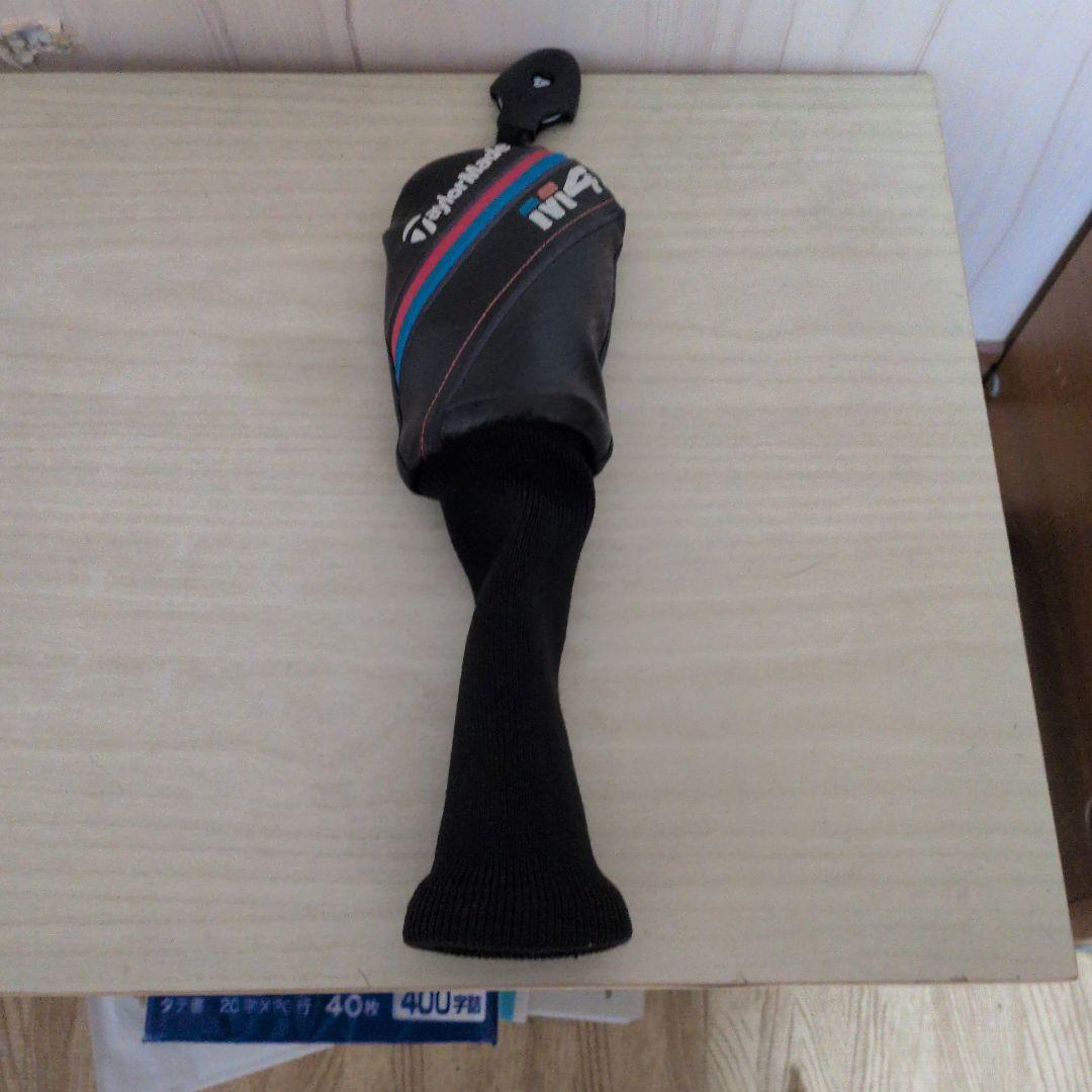 テーラーメイドM4 4番ユーティリティー S