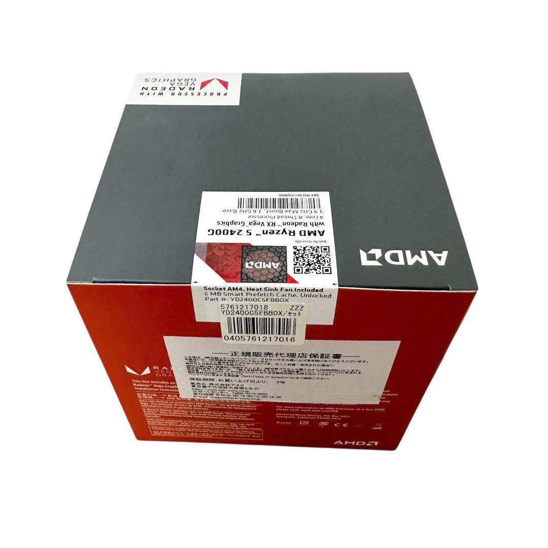新品未開封✨ CPU AMD RYZEN5 2400G