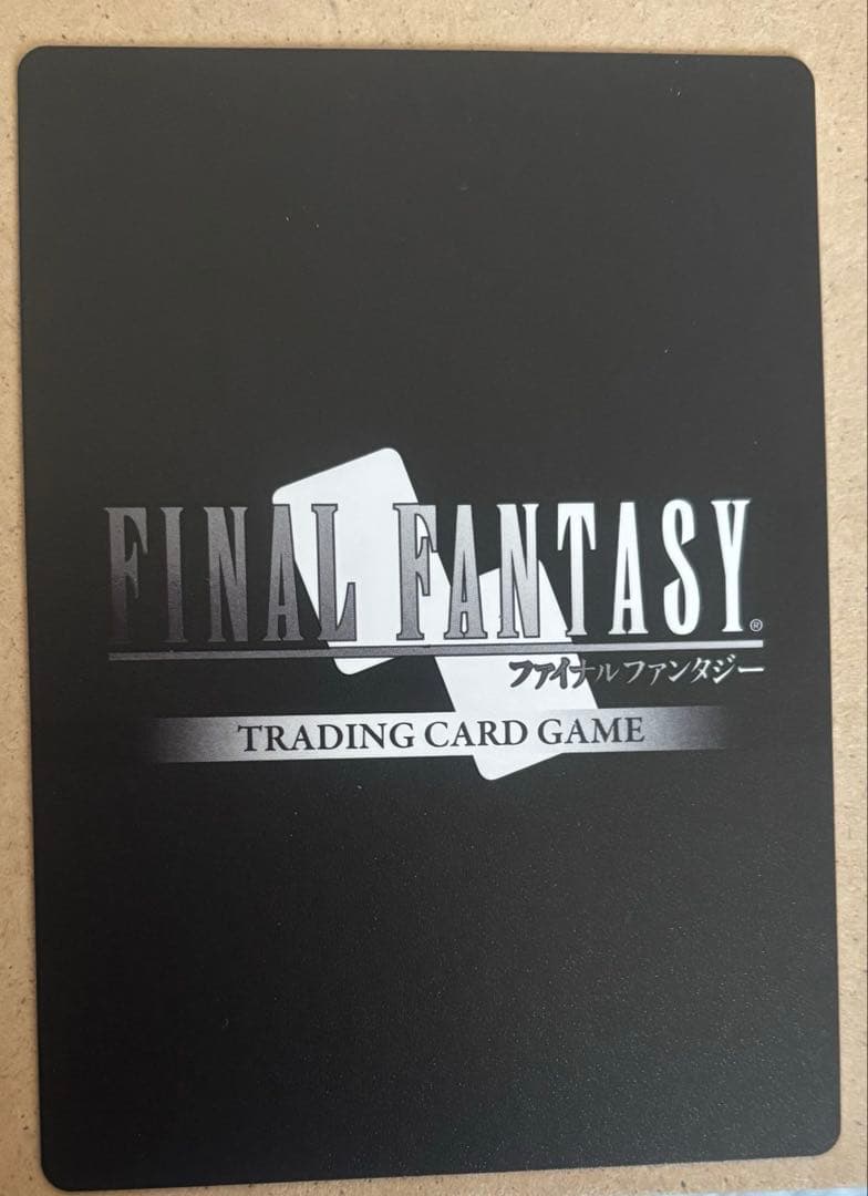 FFTCG マリア　松田俊孝　サイン入り