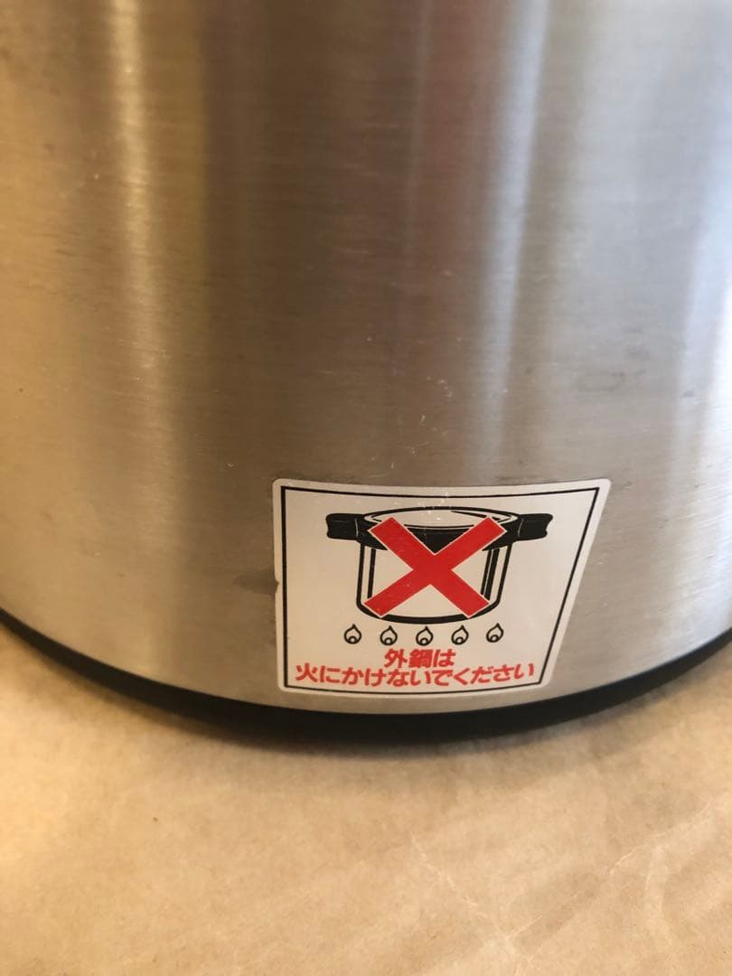 未使用品　タイガー 保温調理器 まほうなべ NFA-A300 3L