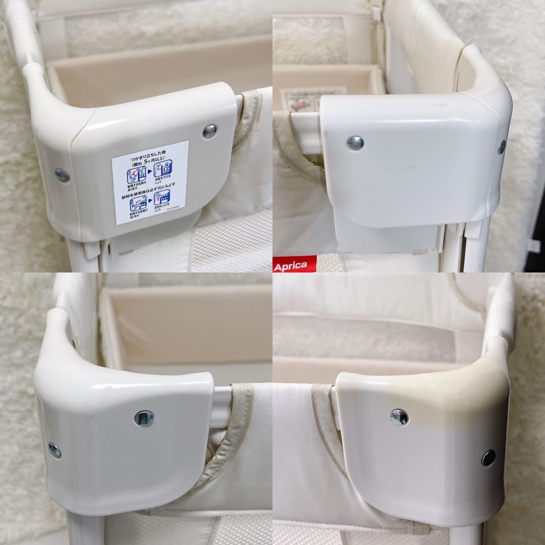 Aprica アップリカ ココネルエアー ベビーベッド ホワイト 美品