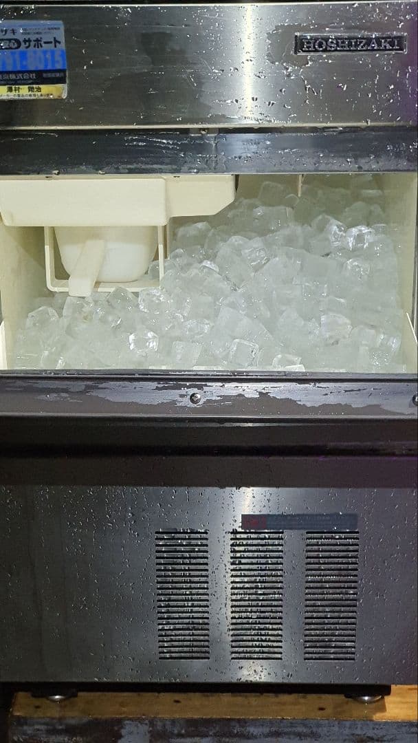 ホシザキ 全自動業務用製氷機IM-35L