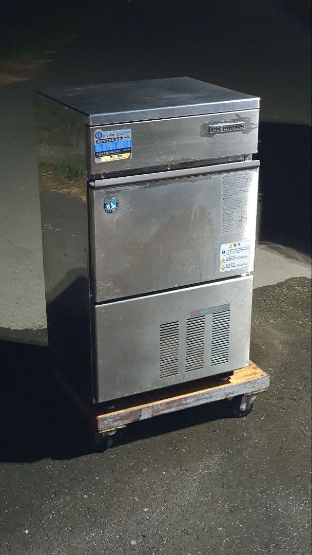 ホシザキ 全自動業務用製氷機IM-35L