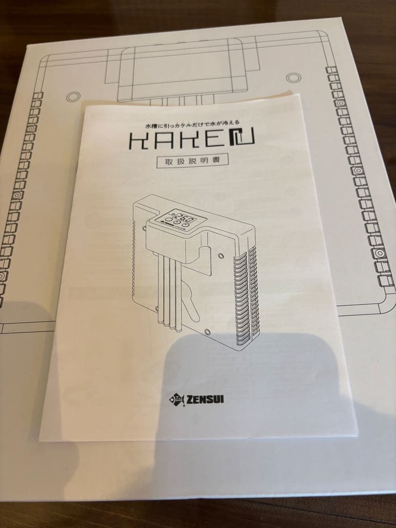 ZENSUI KAKERU 外掛式水槽用クーラー