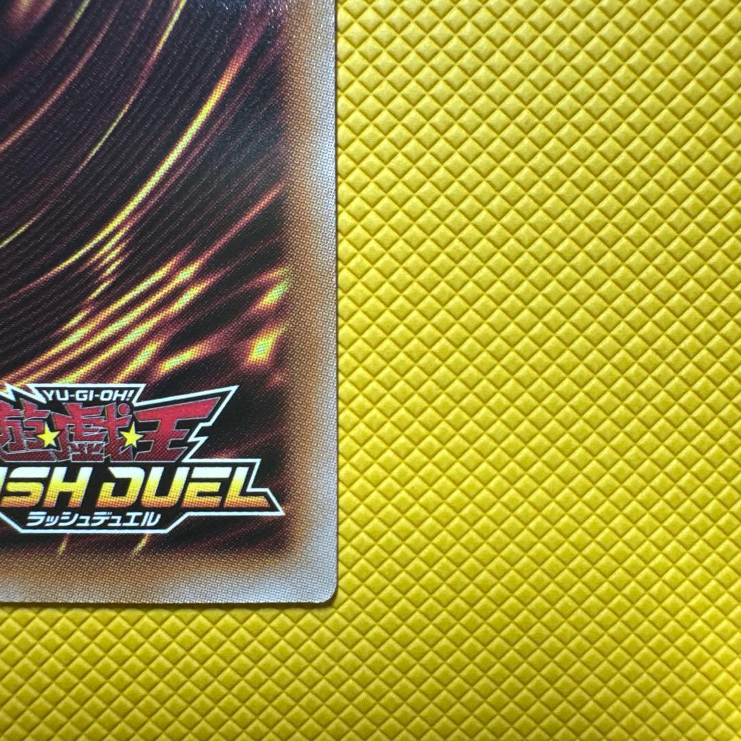 遊戯王ラッシュデュエルPMレノアール　絵違い　オーバーラッシュ