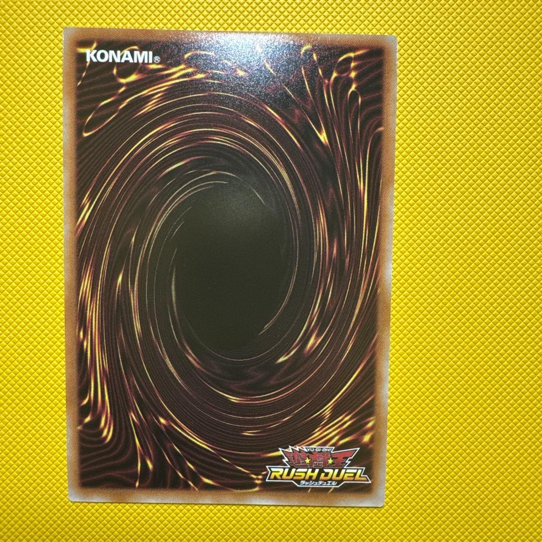 遊戯王ラッシュデュエルPMレノアール　絵違い　オーバーラッシュ