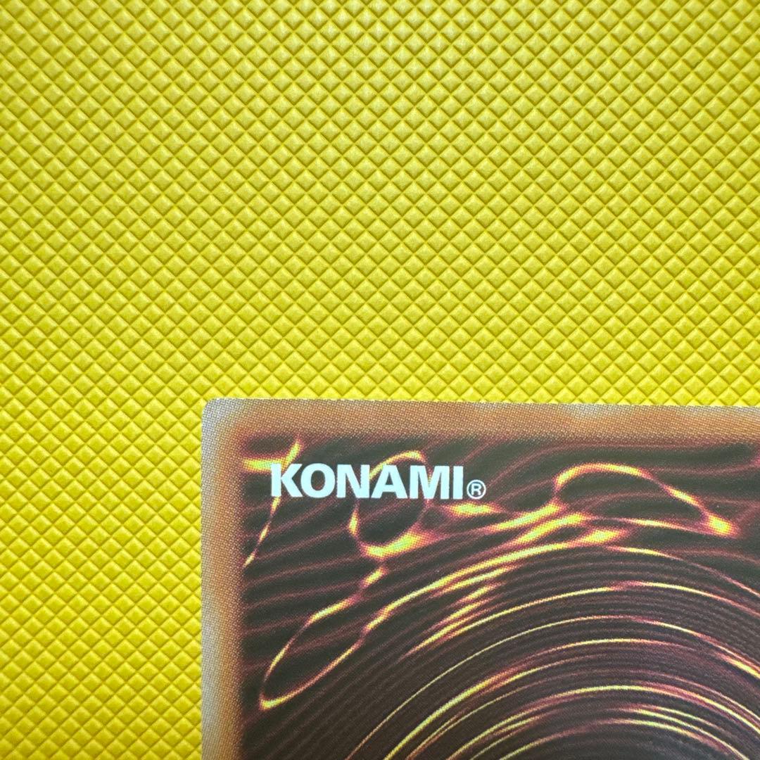 遊戯王ラッシュデュエルPMレノアール　絵違い　オーバーラッシュ