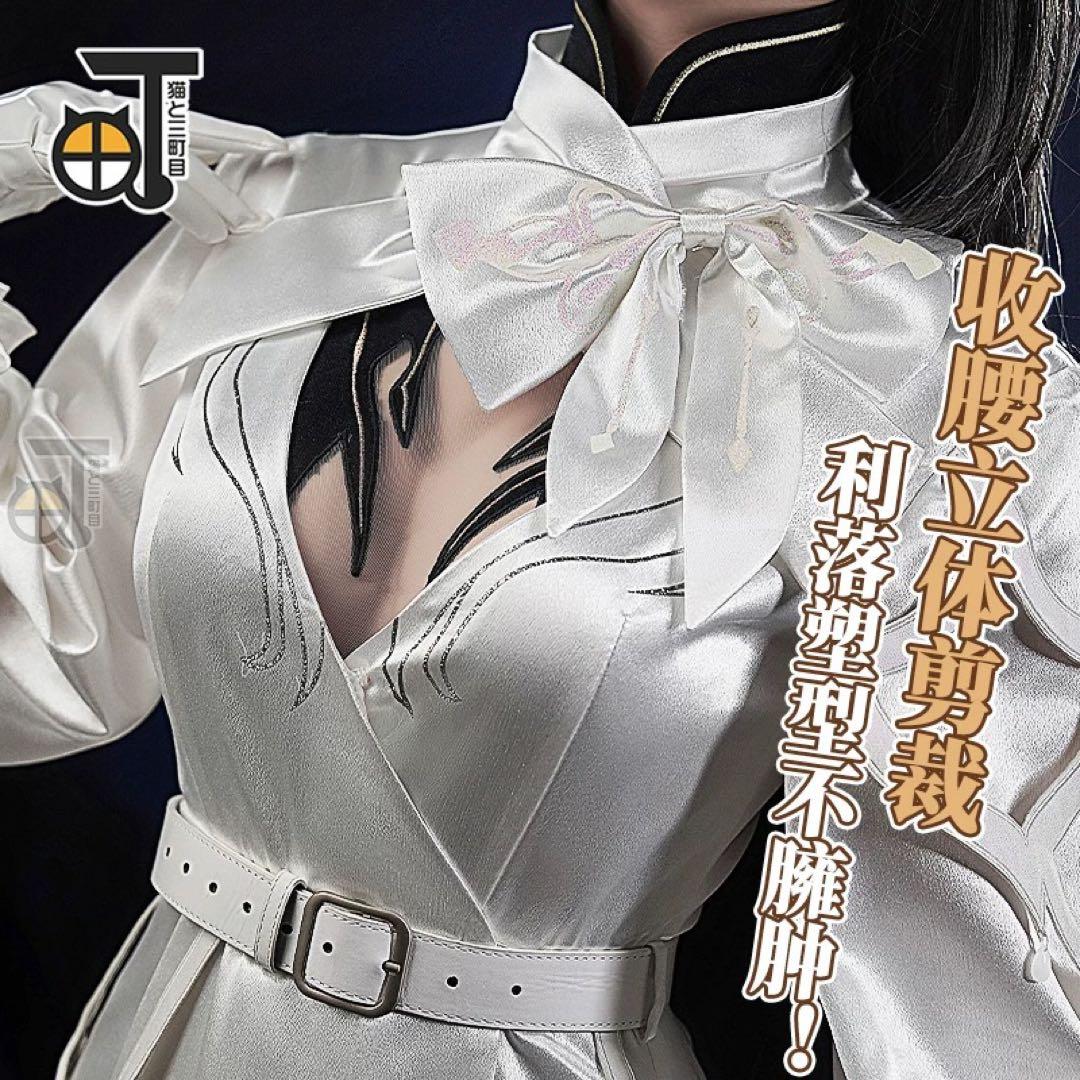 ダリア　崩壊スターレイル　コスプレ　猫と3丁目