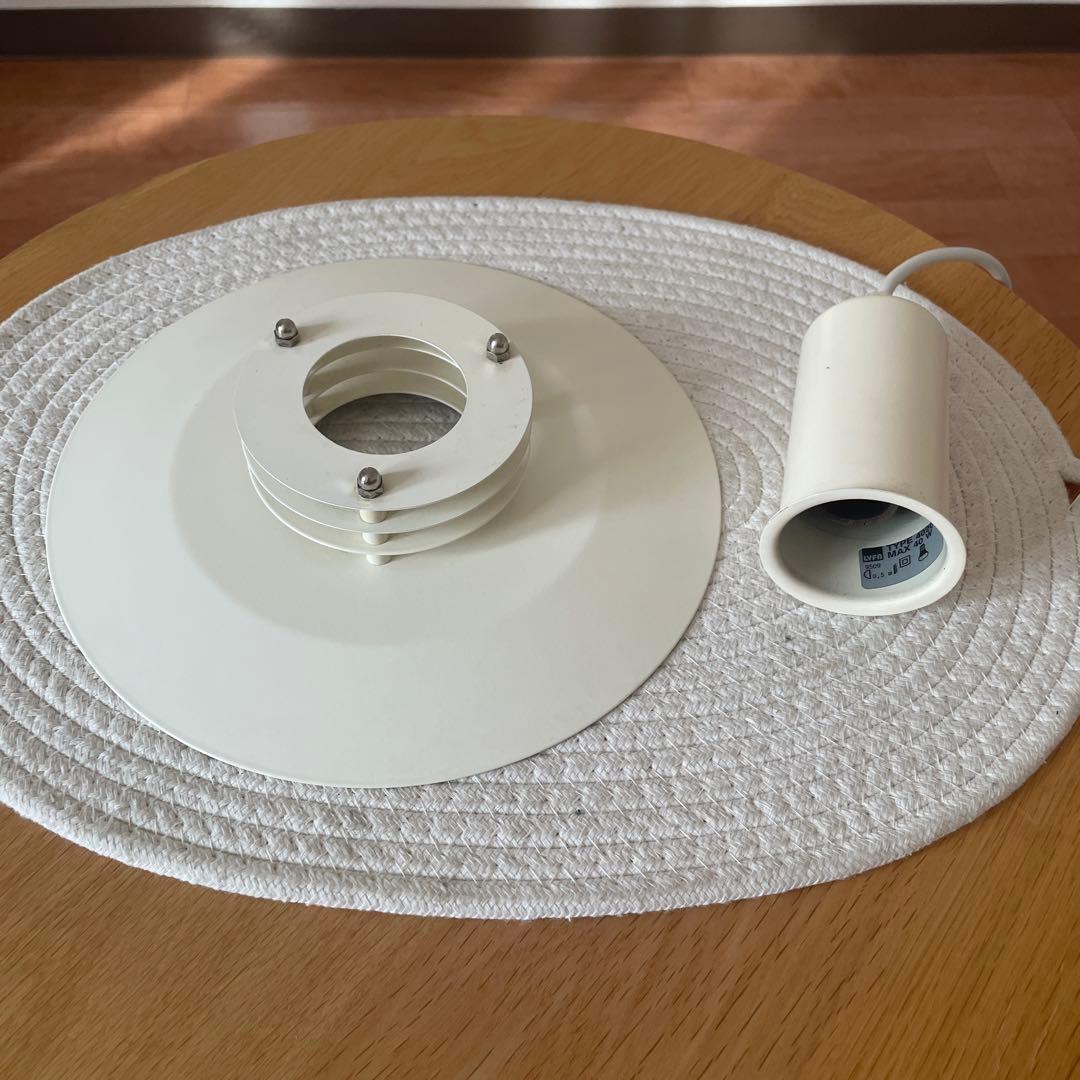 Lyfa 4020 ペンダントライト ランプ 照明 北欧 インテリア ライファ