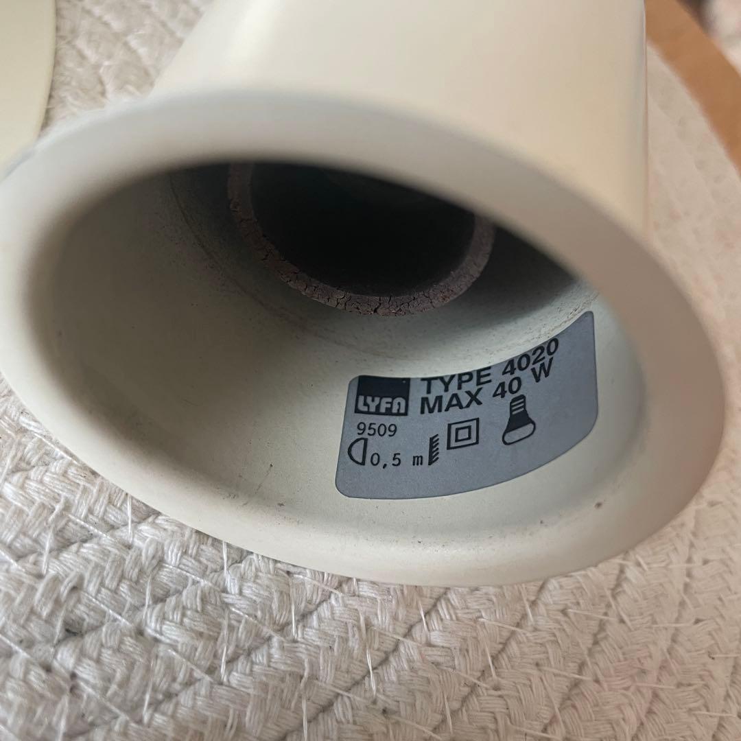 Lyfa 4020 ペンダントライト ランプ 照明 北欧 インテリア ライファ