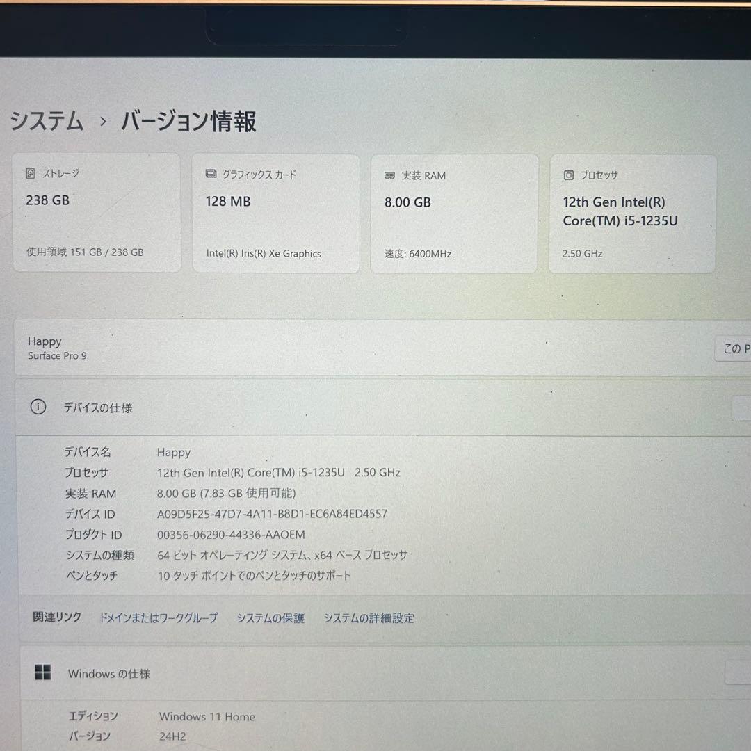 Windowsノート本体 Microsoft Surface Pro 9 Windows 11 
