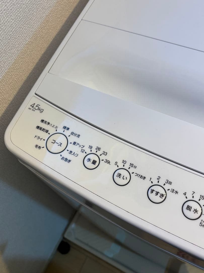 格安【直接引取】冷蔵庫・電子レンジ・洗濯機セット