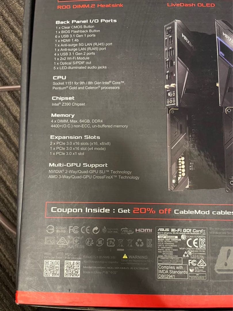 高性能デスクトップPC Intel i9 64GB RAM