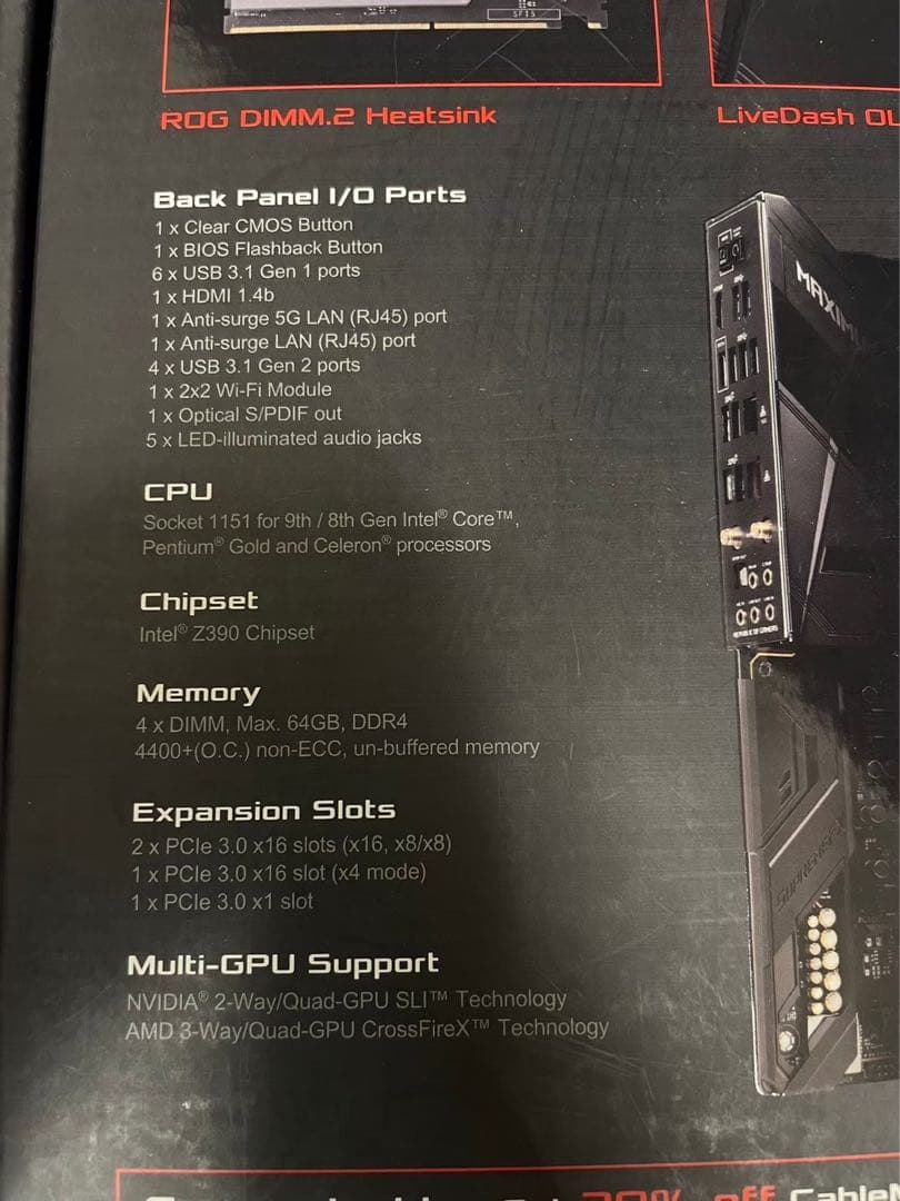 高性能デスクトップPC Intel i9 64GB RAM