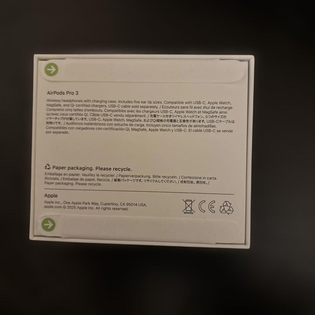 新品未開封AirPods Pro 3 即日発送