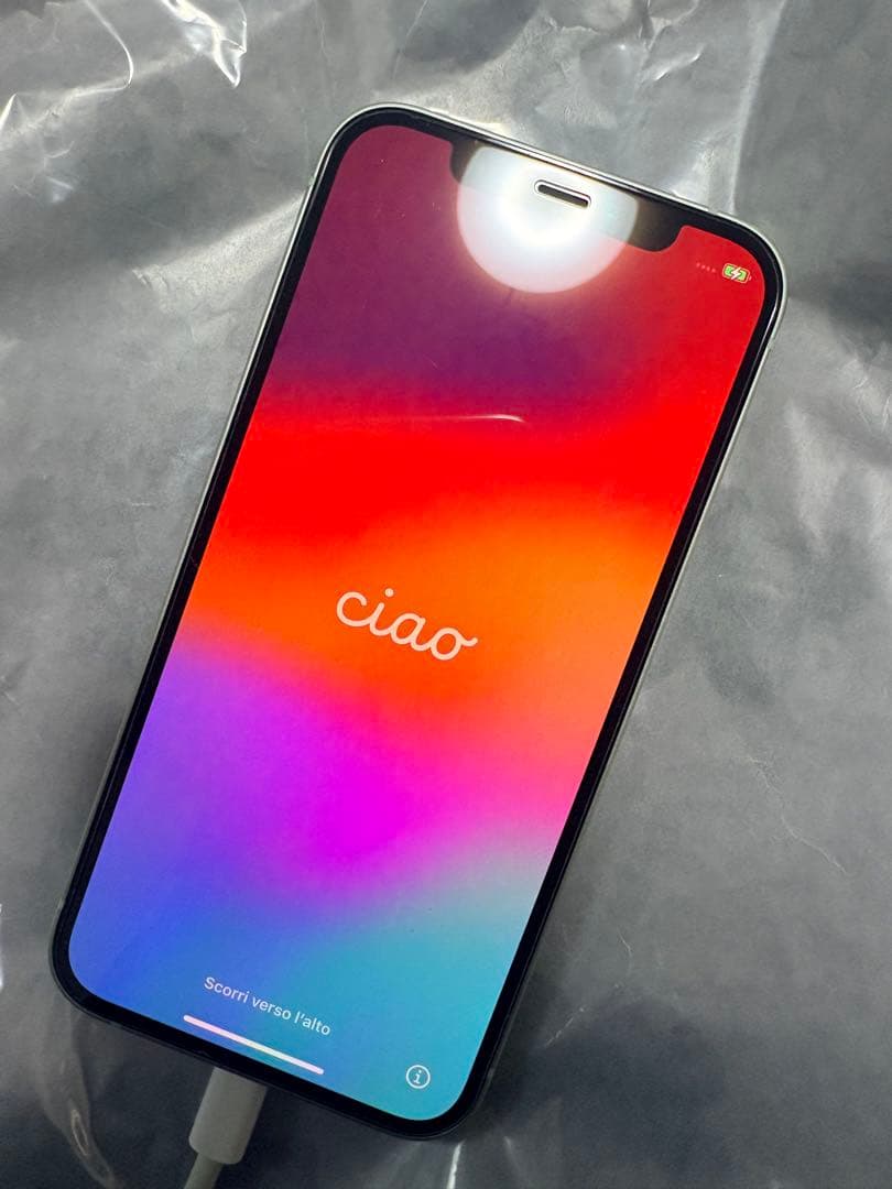 Apple iPhone 12 グリーン 本体