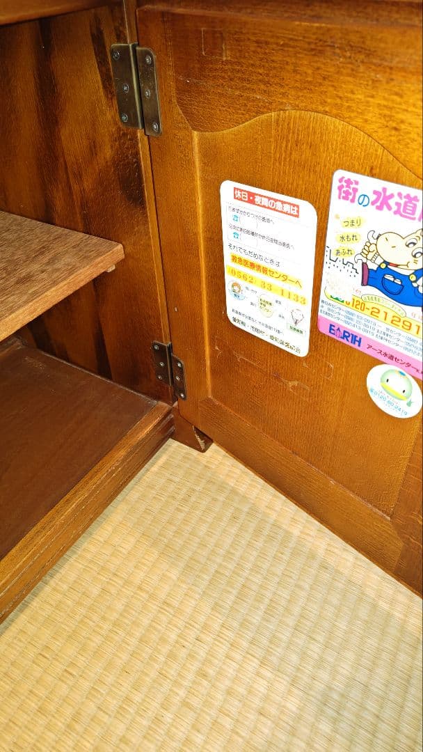 カリモク 電話台 花台　サイドテーブル