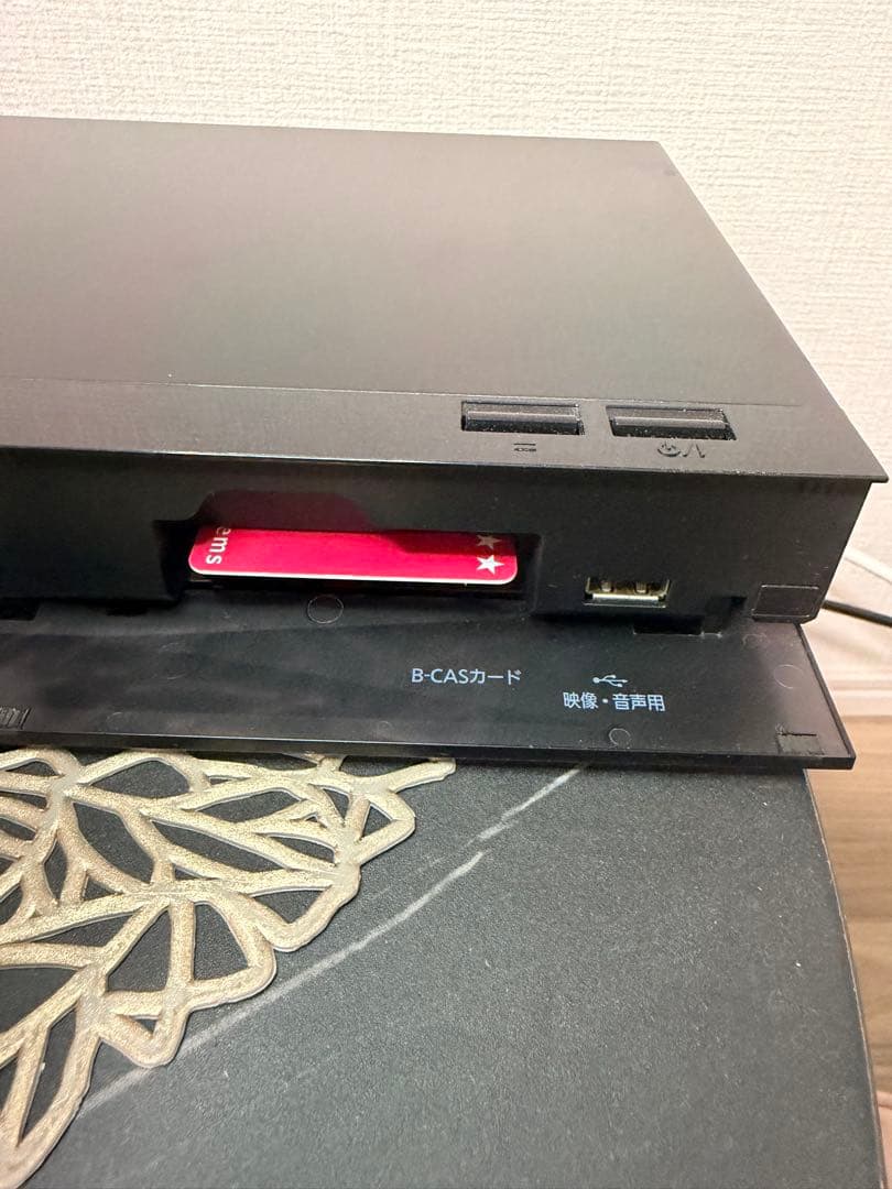 Panasonic ブルーレイディスクレコーダー DMR-2W100 HDD1T