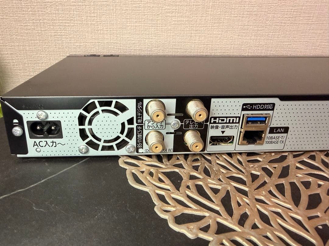 Panasonic ブルーレイディスクレコーダー DMR-2W100 HDD1T