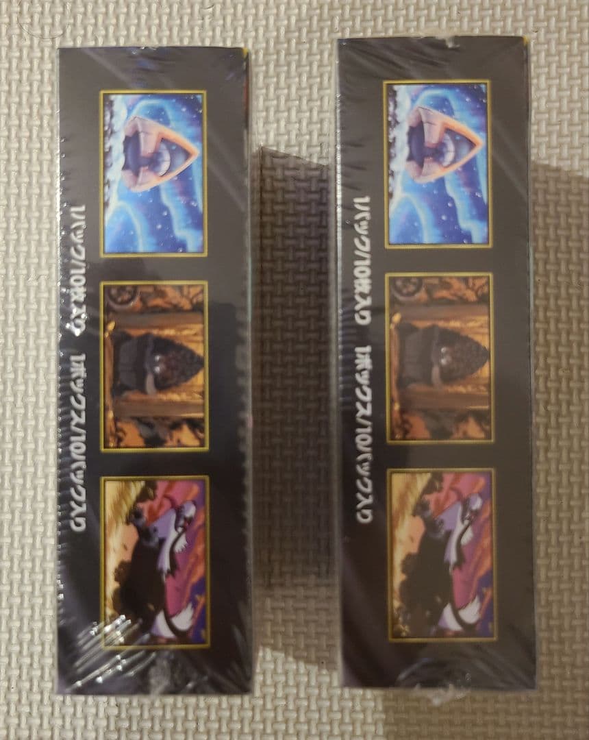 ポケモンカードハイクラスパック MEGA ドリームex 2個セット　シュリンク付