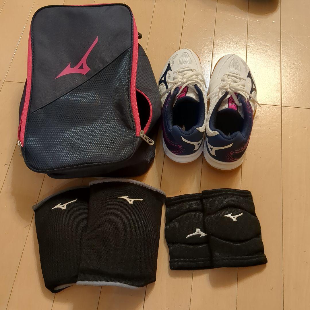 Mizuno 　バレーボール用　シューズ　バッグセット