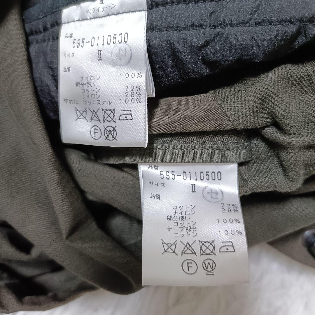 MHL.　VINTAGE COTTON NYLON　ライナー付　カーキ　2