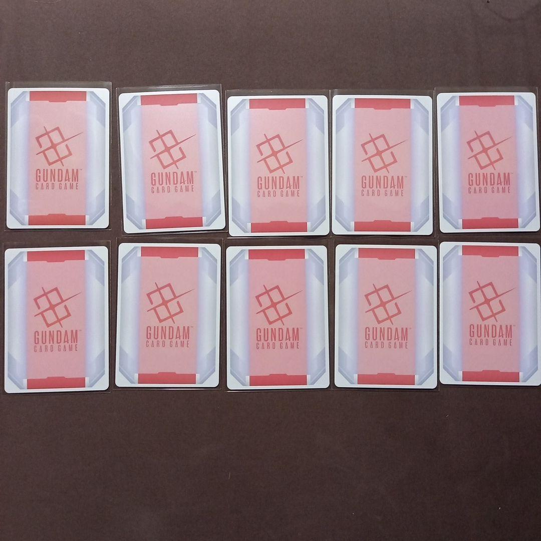 ガンダムカードゲーム β版 リソース パラレル 10枚　まとめ売り